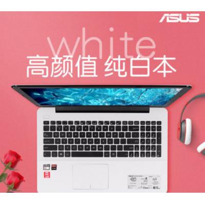 Asus/华硕K505 轻薄便携商务本游戏本学生笔记本电脑办公用超薄15.6英寸独显2019新款正品女生款 