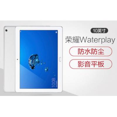 华为科技潮牌荣耀 waterplay防水防尘10英寸4G平板电脑WIFI超薄安卓智能娱乐影音二合一 