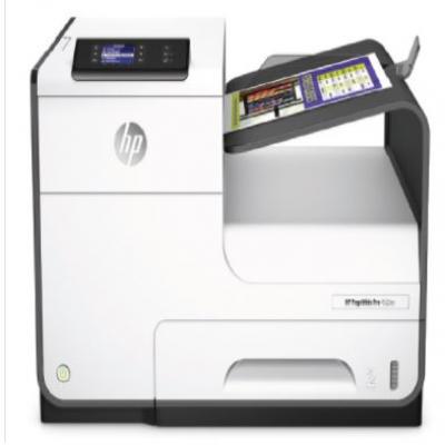 HP PageWide Pro 452dn喷墨打印机