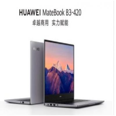MateBook B3-420 (16G+512G)I5